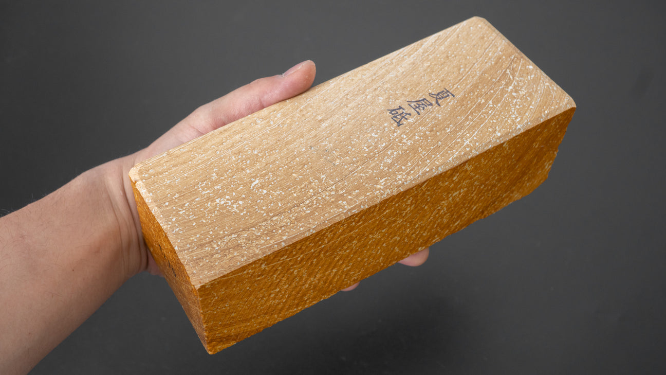 Morihei Natsuya Natural Stone (No.110)