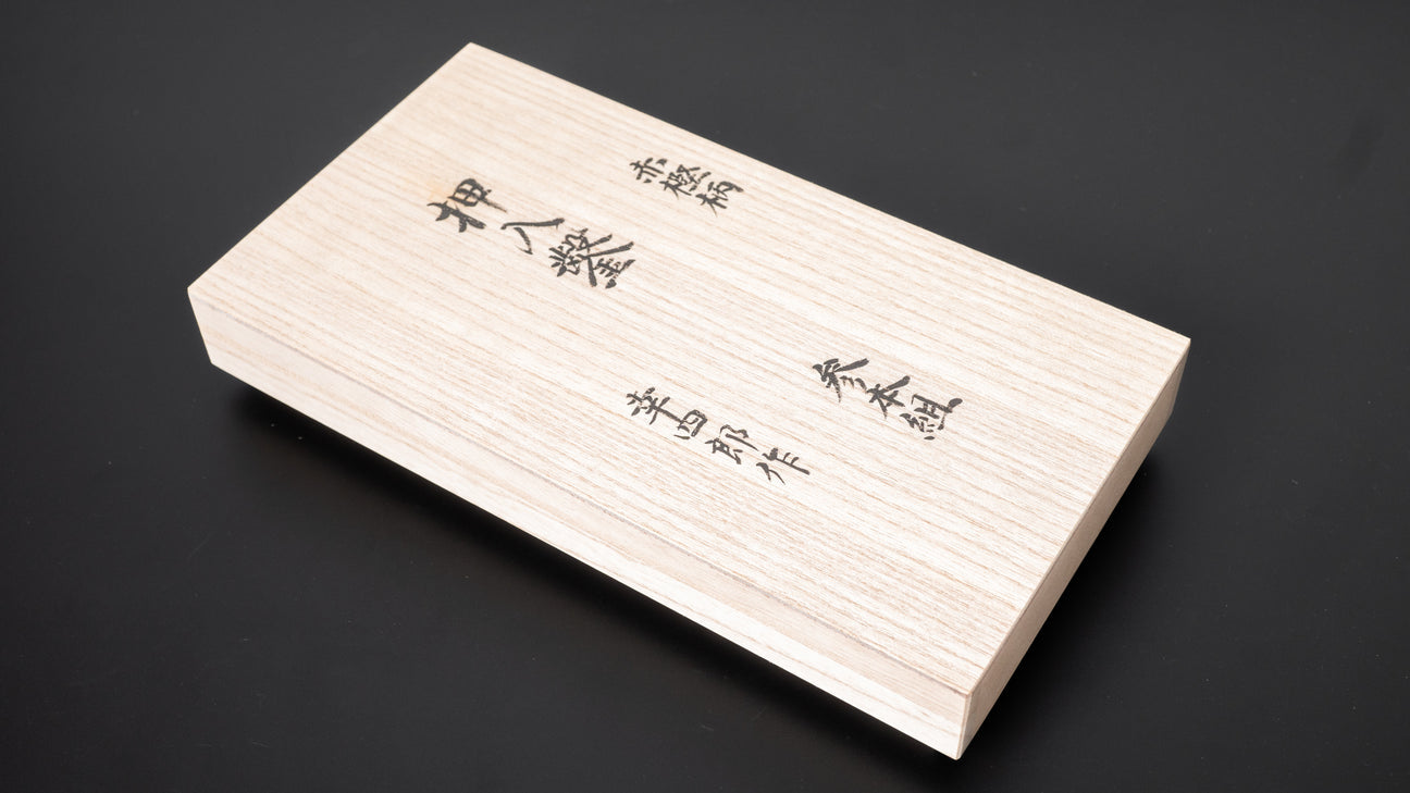 Morihei Koshiro White #2 Chisel 3 Set (Kiri Box)