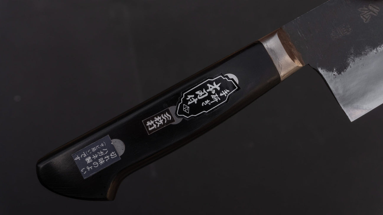 Morihei Hisamoto Kurouchi White #1 Gyuto 240mm Pakka Handle (Fine Finish)