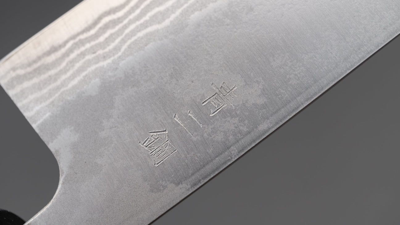 Hitohira GR Blue #2 Damascus Santoku 135mm Rosewood Handle