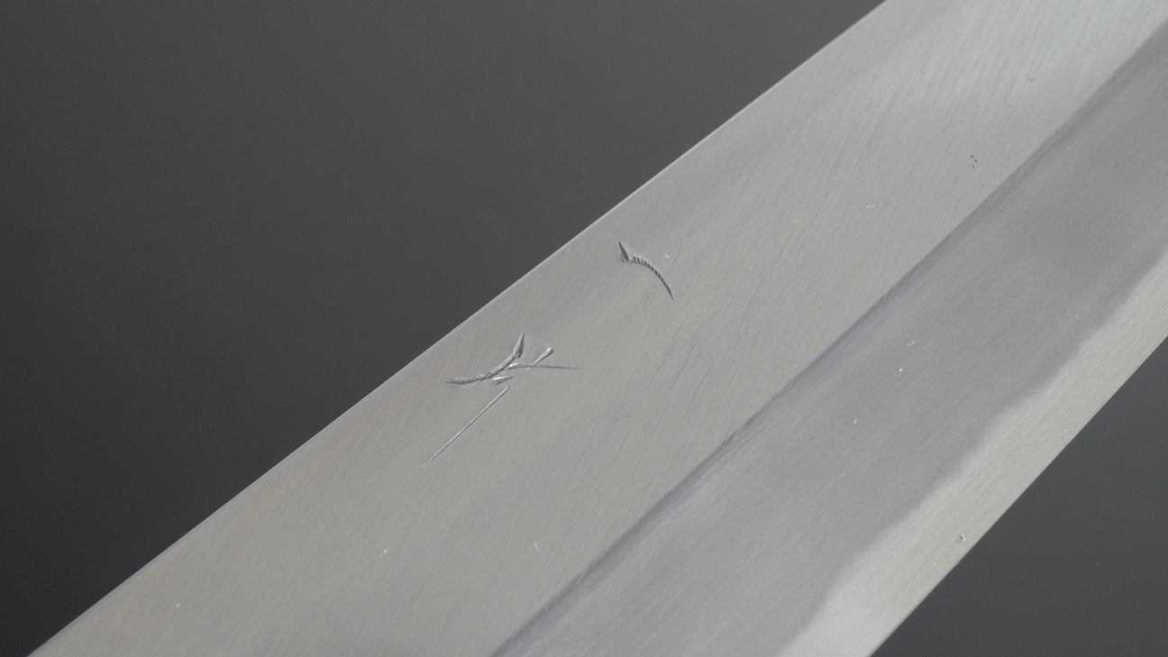 Hitohira Kikuchiyo Kyuzo White #2 Migaki Gyuto 210mm Cherry Wood Handle