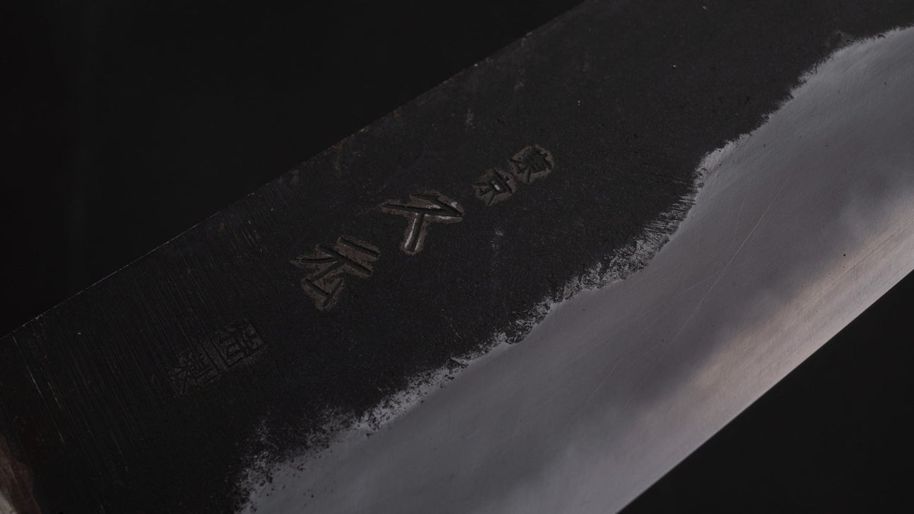 Morihei Hisamoto Kurouchi White #1 Gyuto 240mm Pakka Handle (Fine Finish)