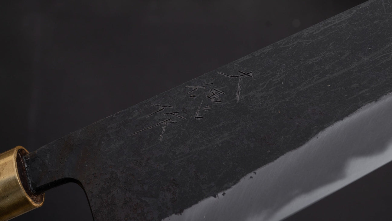 Daitoku Blue #2 Gyuto 210mm Walnut Handle