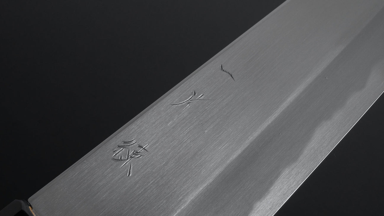 Hitohira Kikuchiyo Ren White #2 Gyuto 210mm Ho Wood Handle