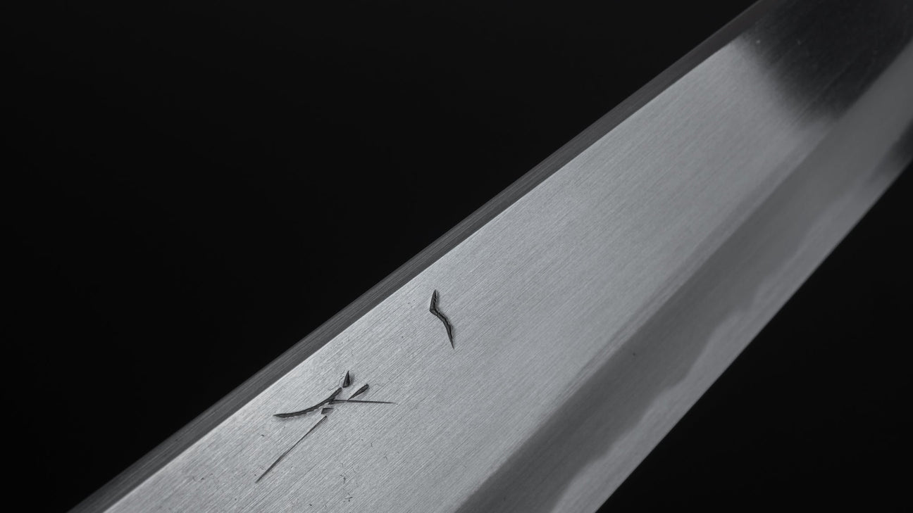 Hitohira Kikuchiyo Ren White #2 Gyuto 210mm Ho Wood Handle