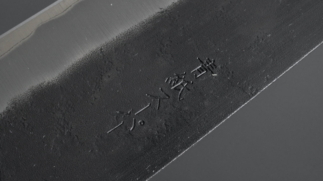 Hitohira Futana SB Kuro Nashiji Santoku 170mm Cherry Wood Handle