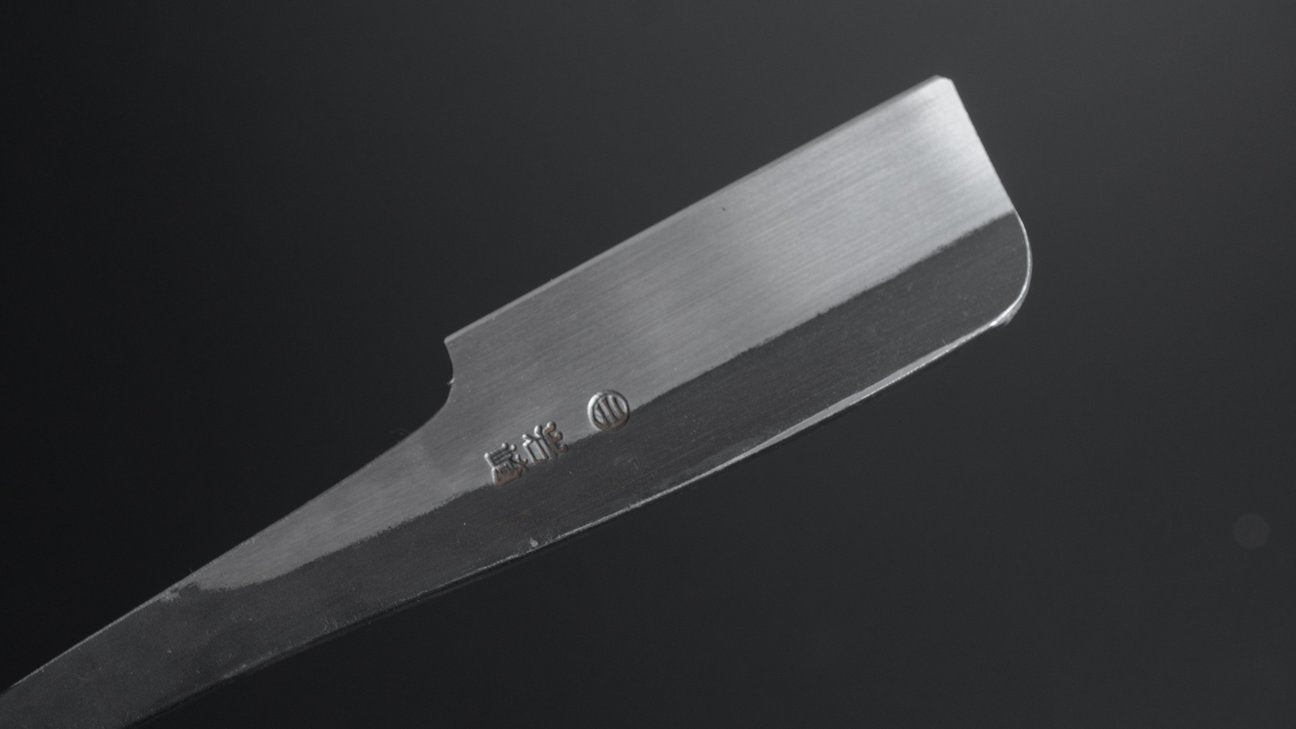Iwasaki Kamisori Razor Medium