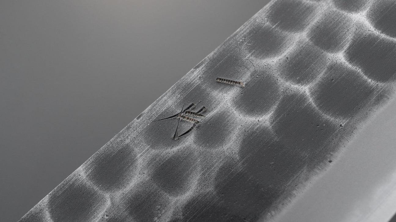 Hitohira Hinode Tsuchime White #2 Gyuto 240mm Ho Wood Handle