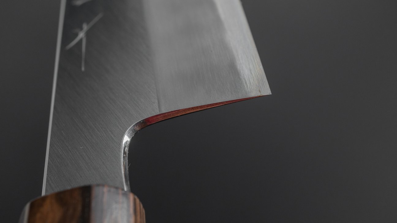 Hitohira Kikuchiyo Kyuzo White #2 Migaki Kiritsuke Gyuto 240mm Cherry Wood Handle