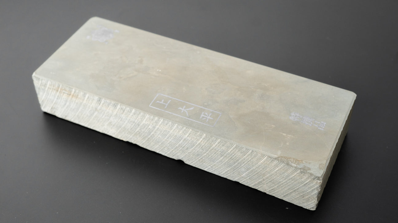 Morihei Ohira Natural Stone (No.03)