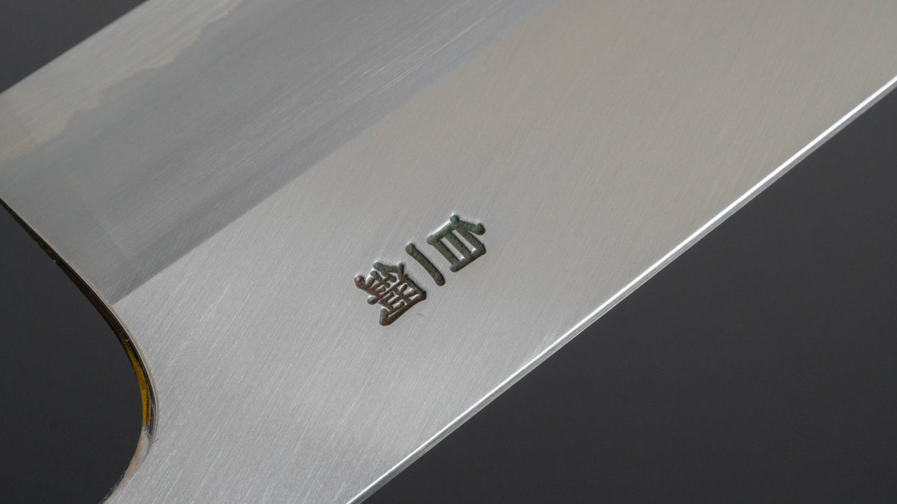 Hitohira Togashi White #1 Stainless Clad Nakiri 180mm Ho Wood Handle