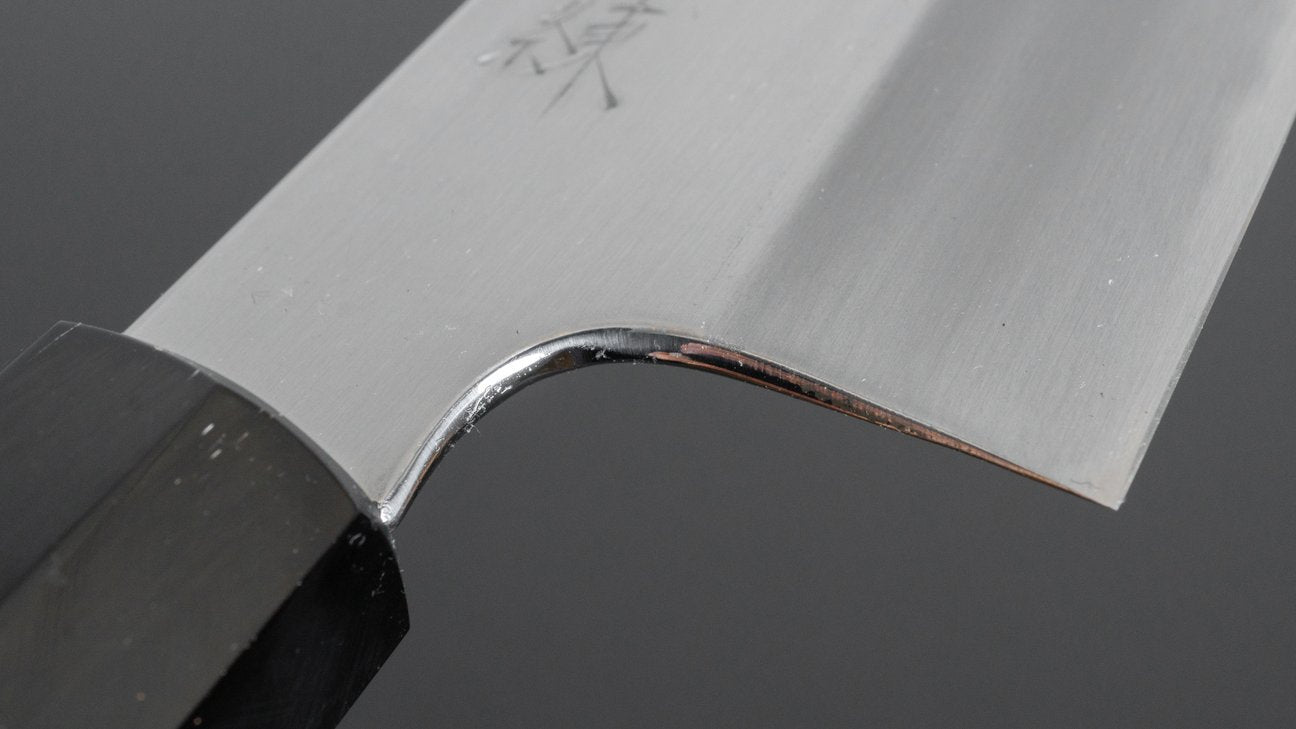 Hitohira Kikuchiyo Ren White #2 Gyuto 240mm Ho Wood Handle