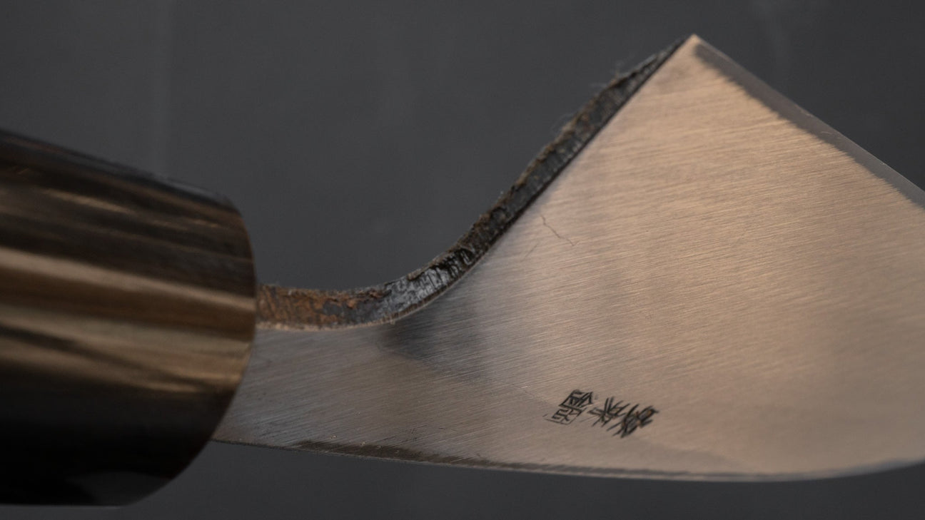 Morihei Munetsugu White #2 Deba 120mm Ho Wood Handle