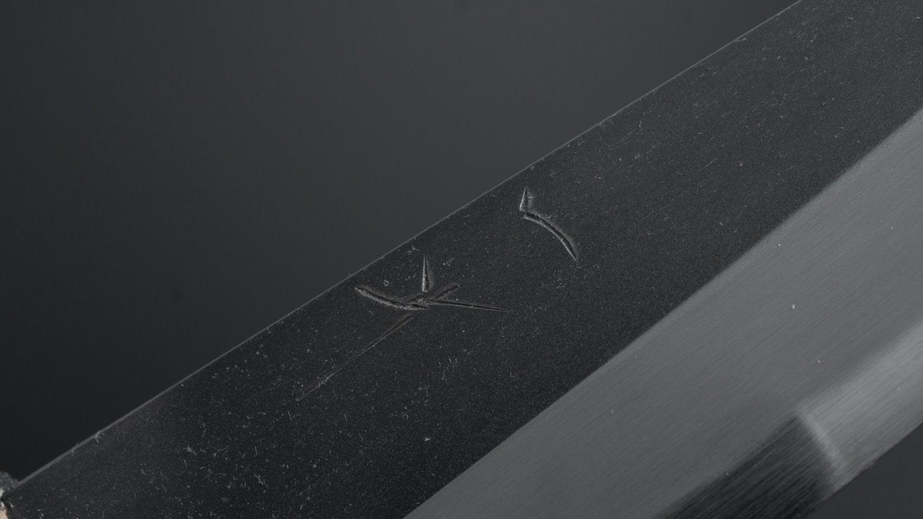 Hitohira Tanaka Kyuzo Blue #1 Kurouchi Petty 165mm Yakusugi Cedar Handle