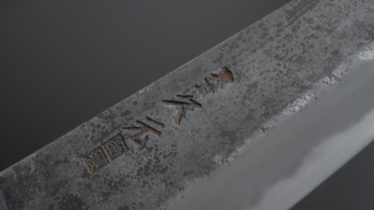 Morihei Hisamoto Kurouchi White #1 Gyuto 180mm Pakka Handle (No Bolster/ Fine Finish)