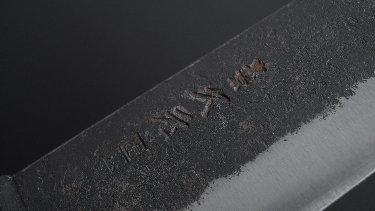 Morihei Hisamoto Kurouchi White #1 Gyuto 210mm Pakka Handle (No Bolster)