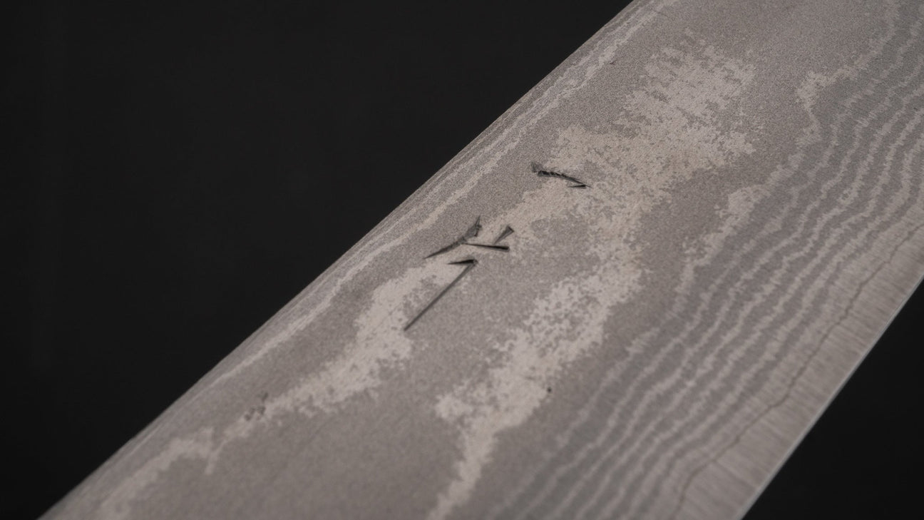 Hitohira Setsu Forged VG-10 Damascus Petty 140mm Rosewood Handle