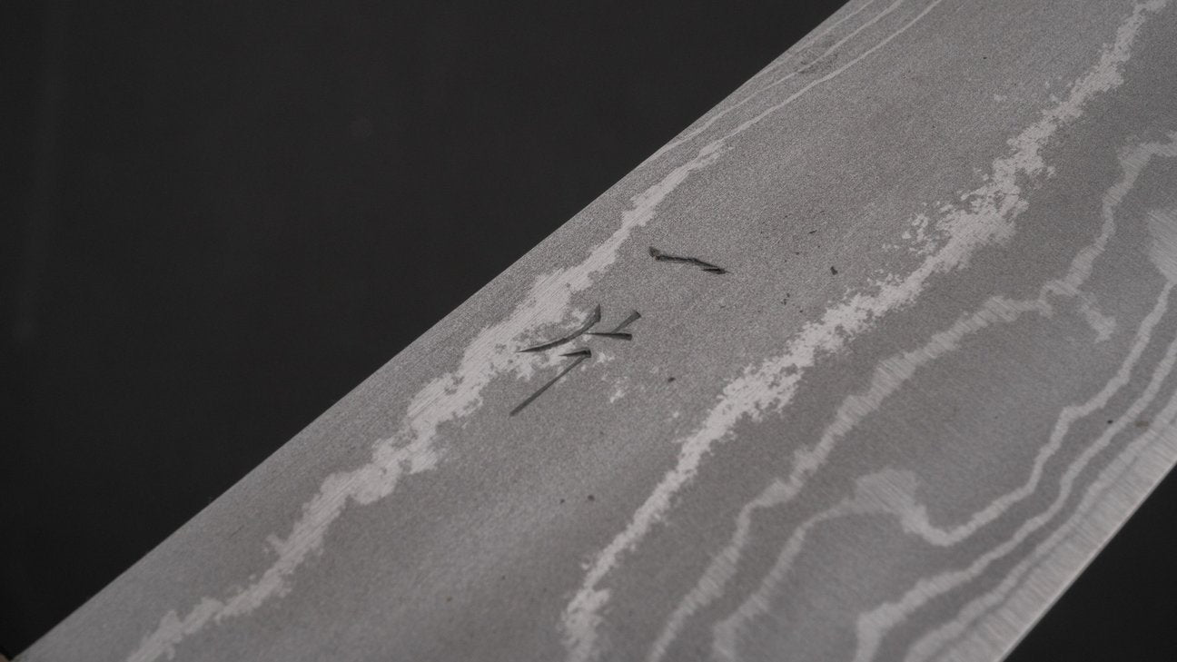 Hitohira GR Blue #2 Damascus Santoku 165mm Rosewood Handle