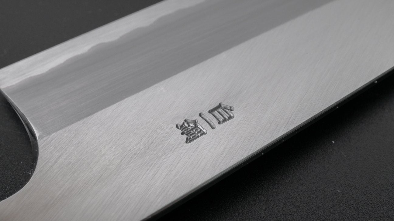 Hitohira Togashi White #1 Stainless Clad Gyuto 240mm Ho Wood Handle