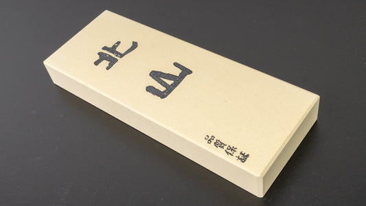 Imanishi Kitayama Whetstone #8000