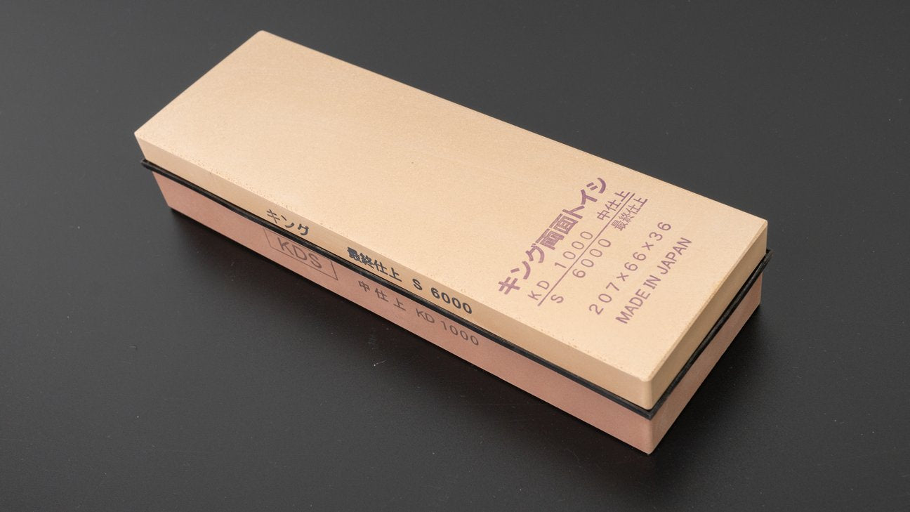 King KDS Combination Whetstone #1000/ #6000