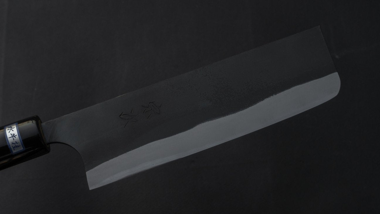 Morihei Munetsugu Blue #2 Kurouchi Nakiri 165mm Ho Wood Handle