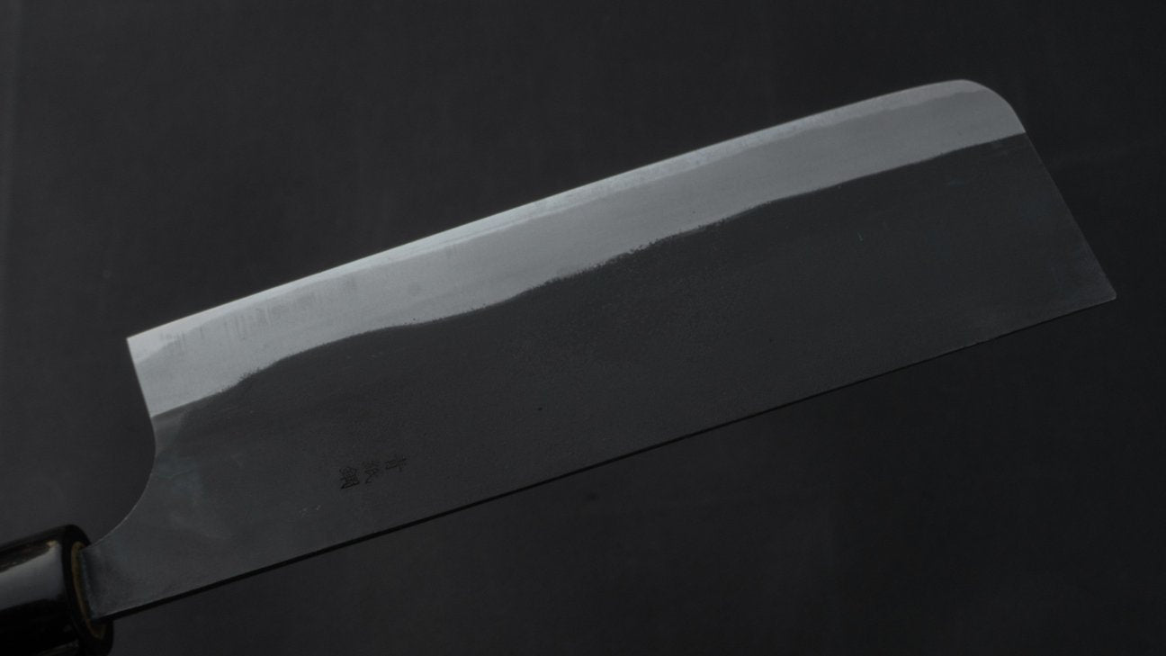 Morihei Munetsugu Blue #2 Kurouchi Nakiri 165mm Ho Wood Handle