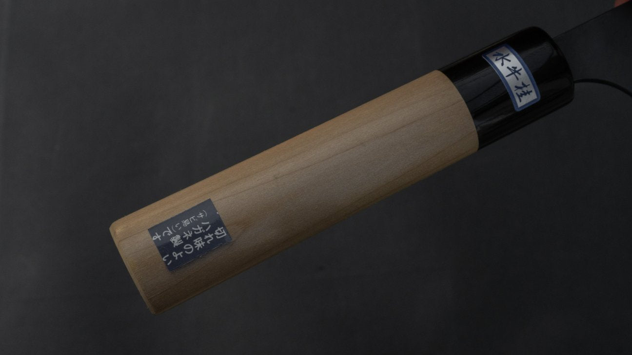 Morihei Munetsugu Blue #2 Kurouchi Nakiri 165mm Ho Wood Handle