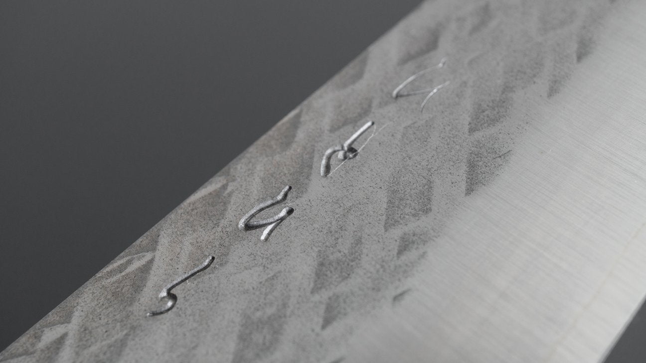 Hitohira TD SLD Tsuchime Honesuki Kaku 150 mm walnoot handvat 