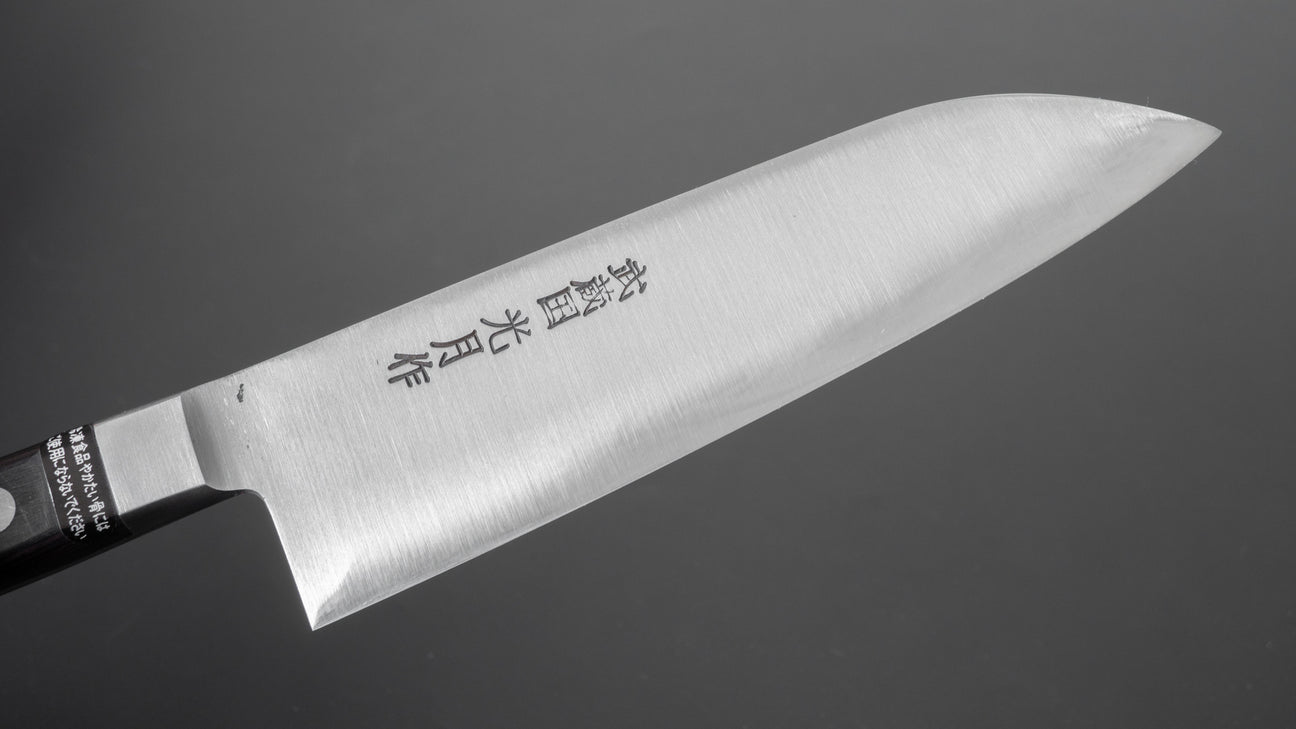 Kogetsu Carbon Santoku 180 mm Pakka-handvat 