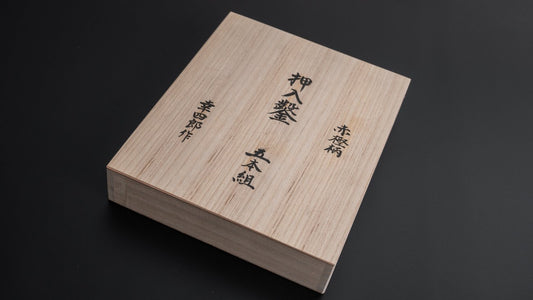 Morihei Koshiro White #2 Chisel 5 Set (Kiri Box)