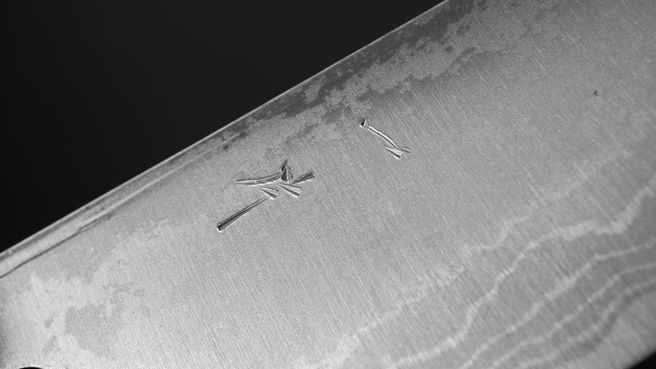 Hitohira GR Blue #2 Damascus Santoku 165mm Ho Wood Handle