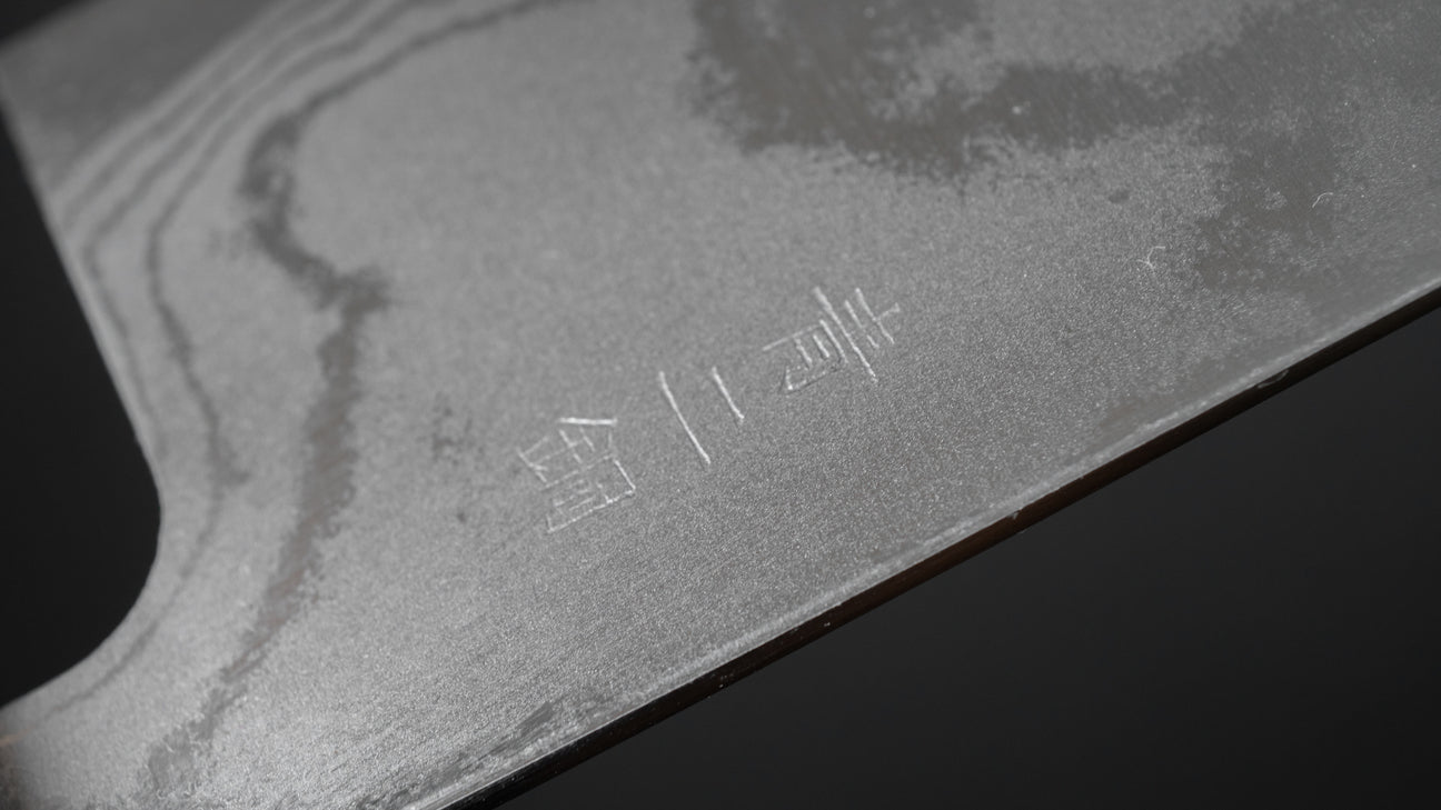 Hitohira GR Blue #2 Damascus Bunka 170 mm Ho houten handvat