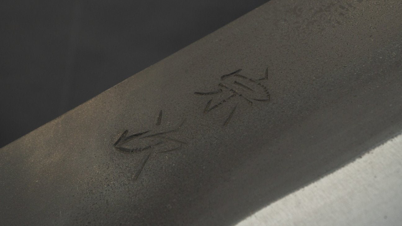 Morihei Munetsugu Blue #2 Kurouchi Nakiri 165mm Ho Wood Handle