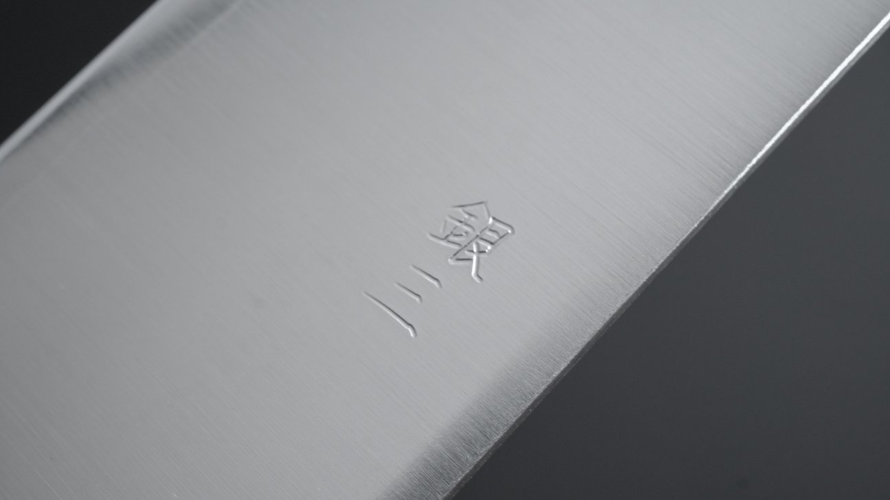 Hitohira Futana S3 Migaki Kiritsuke Gyuto 240 mm kersenhouten handvat