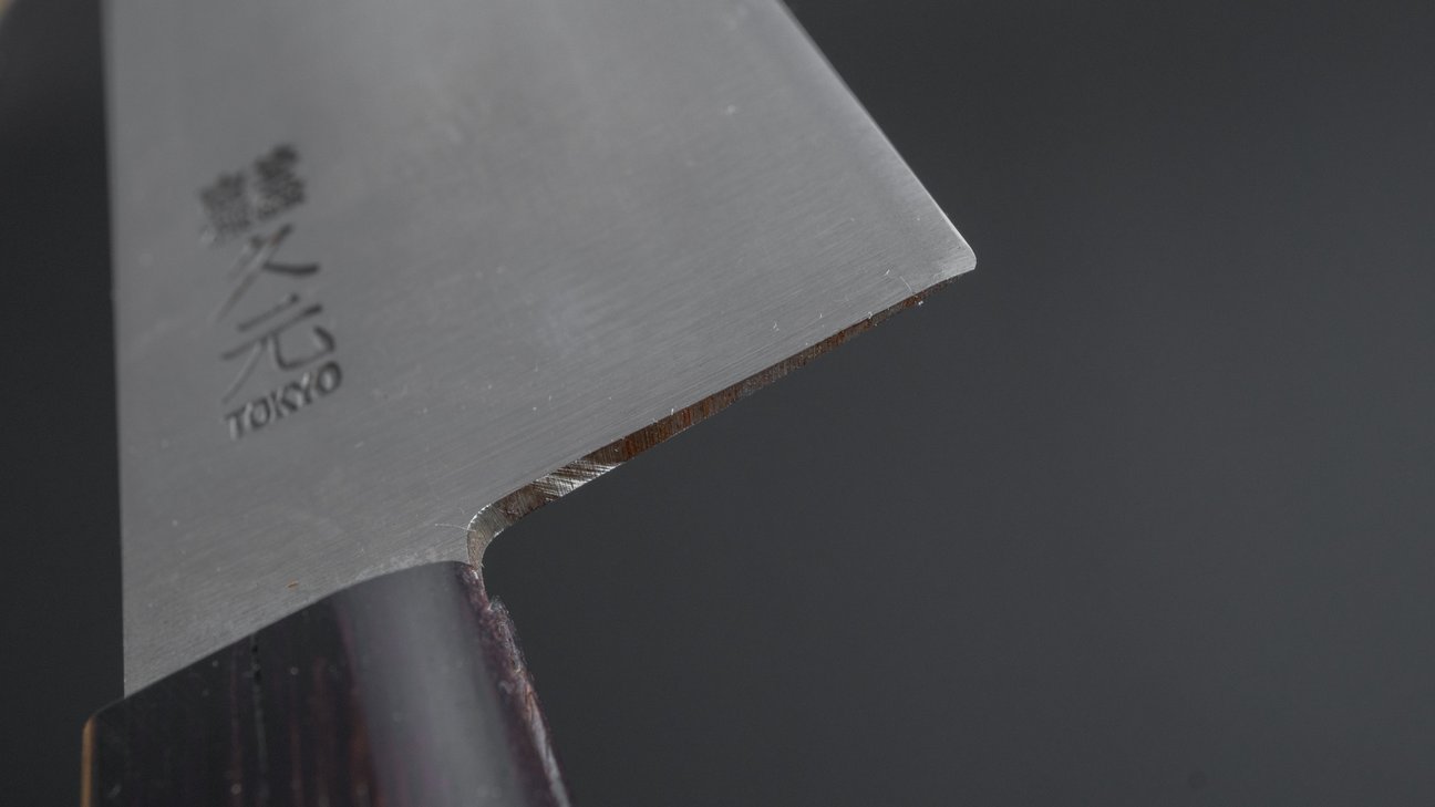 Morihei Hisamoto Vintage SK Santoku 165 mm palissander handvat zonder bolster