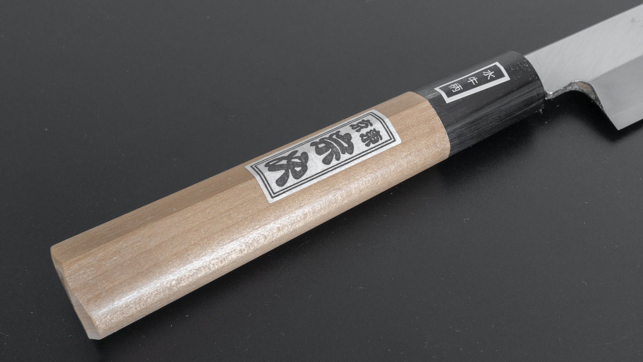 Morihei Munetsugu White #2 Yanagiba 270mm Ho Wood Handle