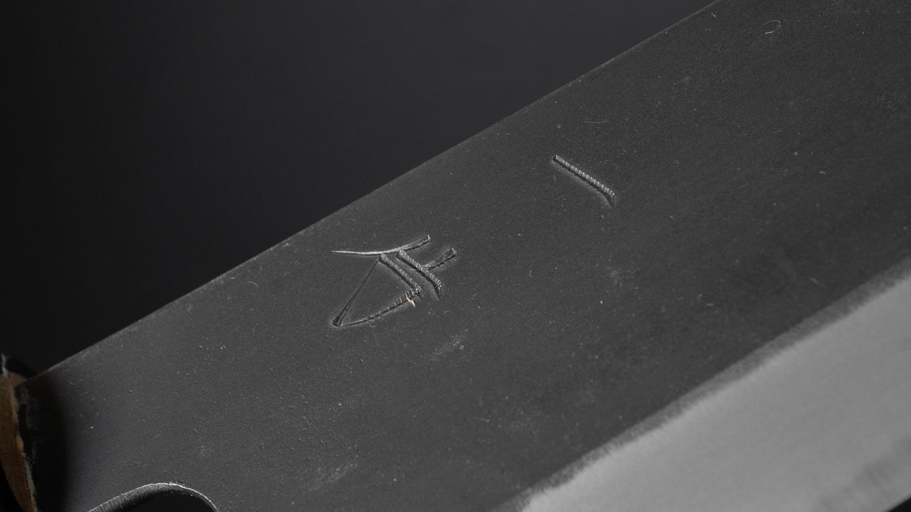 Hitohira Hinode Kurouchi White #2 Gyuto 210mm Ho Wood Handle