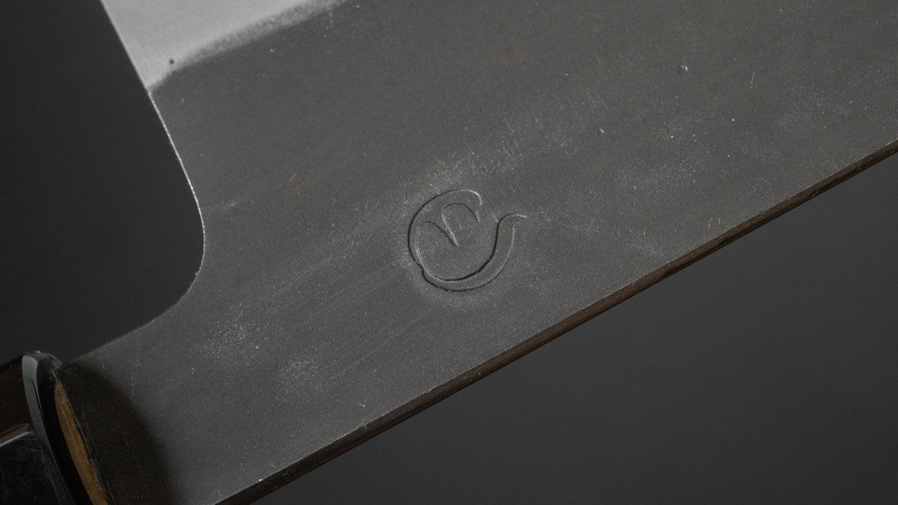 Hitohira Hinode Kurouchi White #2 Gyuto 210mm Ho Wood Handle