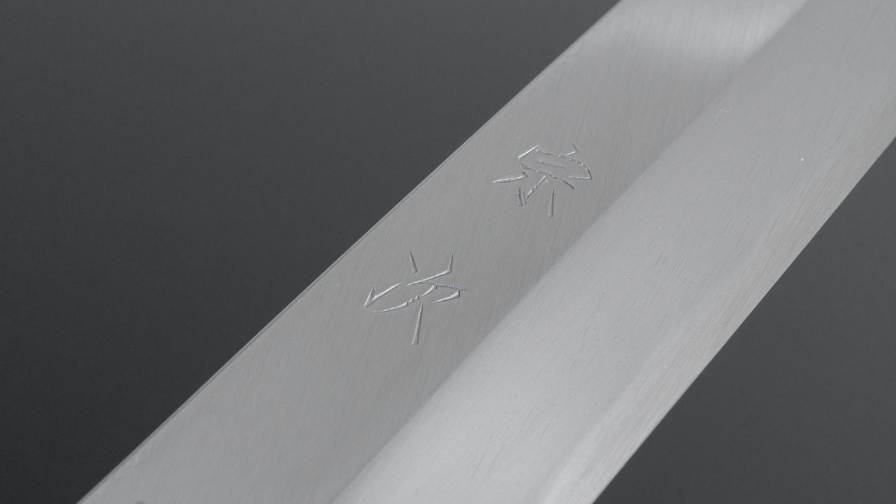 Morihei Munetsugu White #2 Yanagiba 300mm Ho Wood Handle