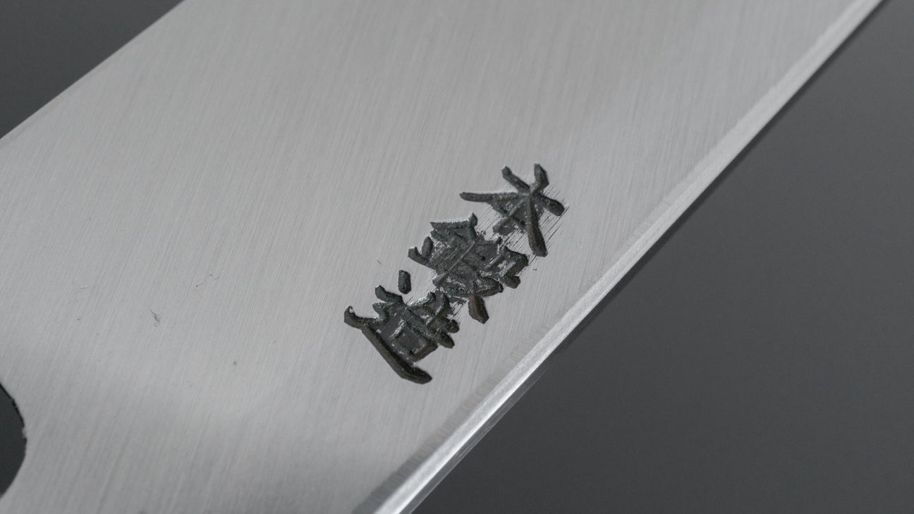 Morihei Munetsugu White #2 Yanagiba 300mm Ho Wood Handle