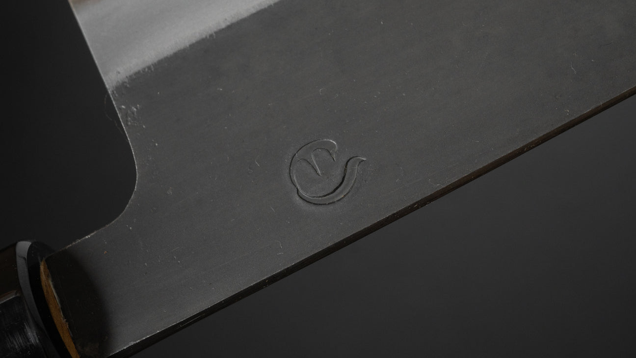 Hitohira Hinode Kurouchi White #2 Gyuto 240mm Ho Wood Handle