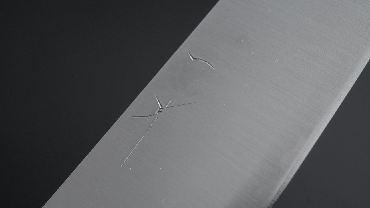 Hitohira Futana S3 Migaki Sujihiki 240mm Cherry Wood Handle