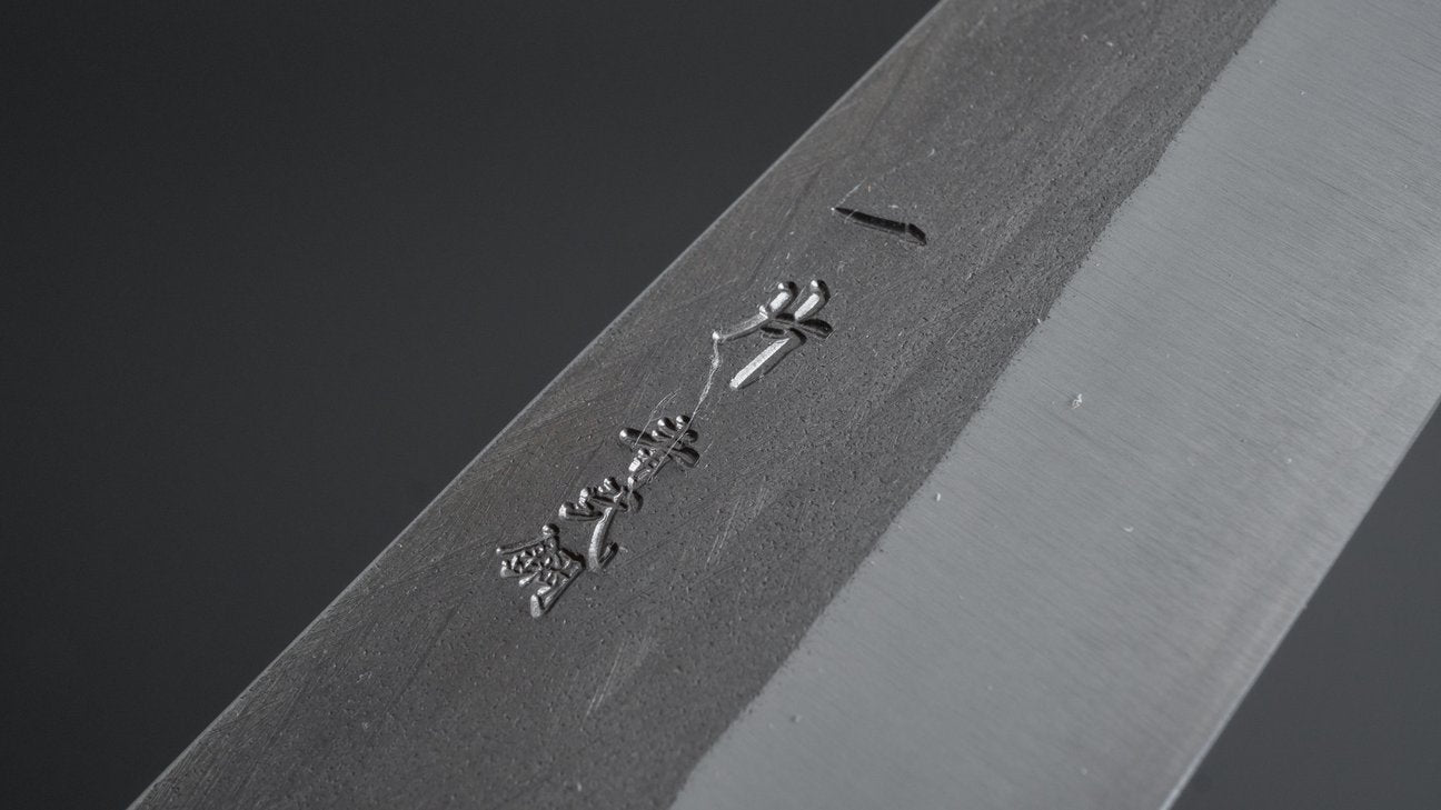 Hitohira TD Blue #2 roestvrij beklede Kurouchi Petty 150 mm walnoot handvat