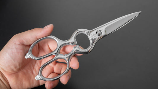 Diawood All Stainless Kitchen Shears