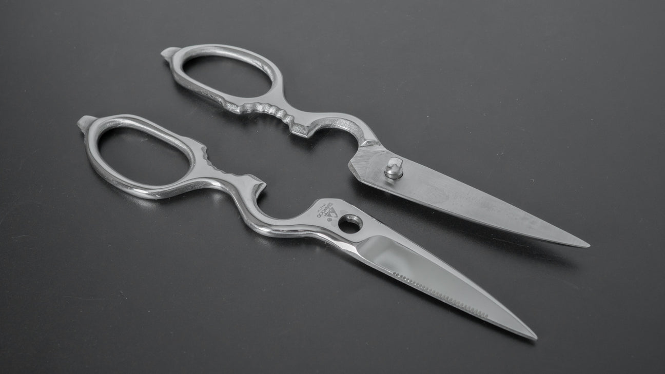 Diawood All Stainless Kitchen Shears