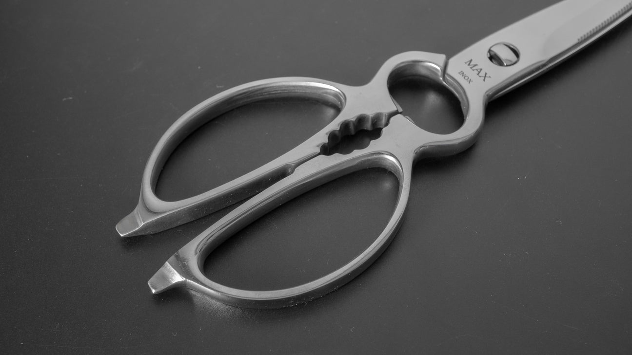 Monsaburo Stainless Kitchen Shears