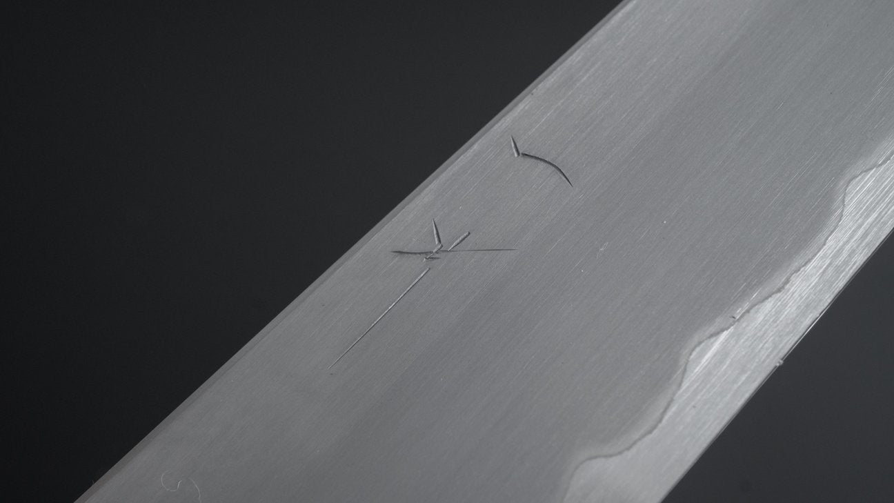 Hitohira Togashi White #1 Stainless Clad Kasumi Sujihiki 240mm Ebony Handle