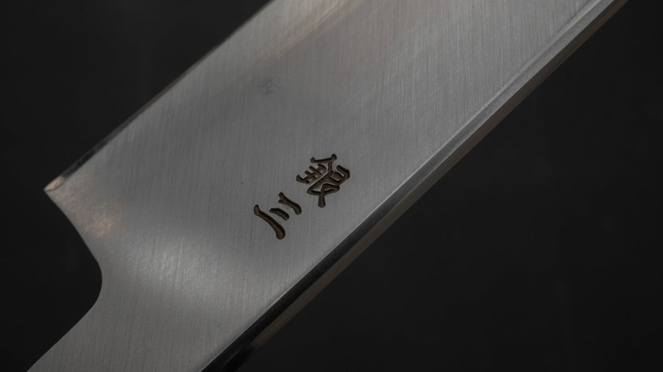 Hitohira Kikuchiyo Mosuke Silver #3 Yanagiba 300mm Ho Wood Handle (Saya)