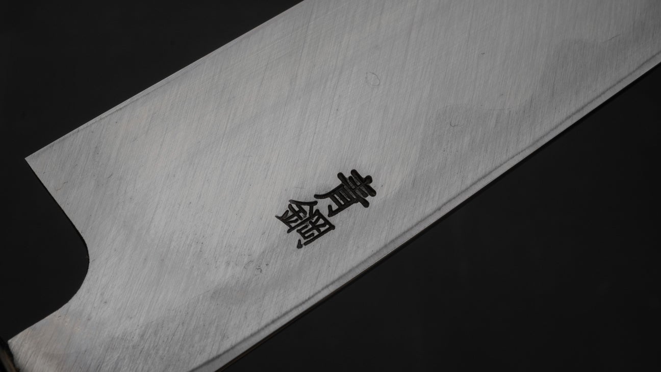 Hitohira Kikuchiyo Manzo Blue #2 Yanagiba 240 mm Ho houten handvat (Saya)